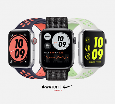 Apple Watch Nike