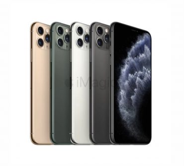 iPhone 11 Pro Max 64GB